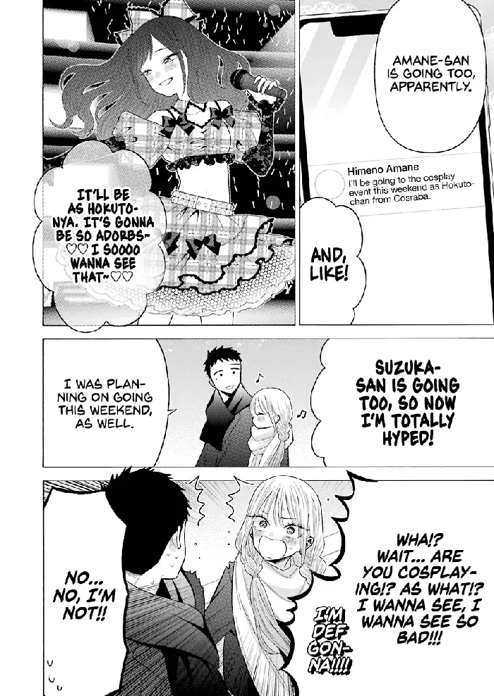 My Dress-Up Darling Chapter 67 image 12_optimized